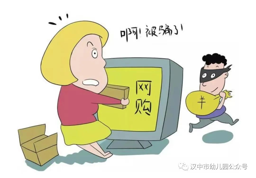 微信图片_20231120170246