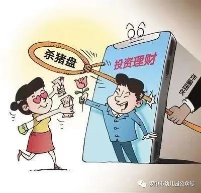微信图片_20231120170327