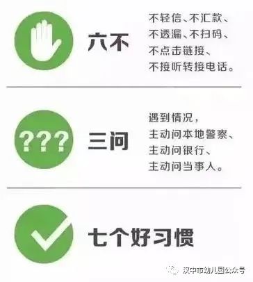 微信图片_20231120170410