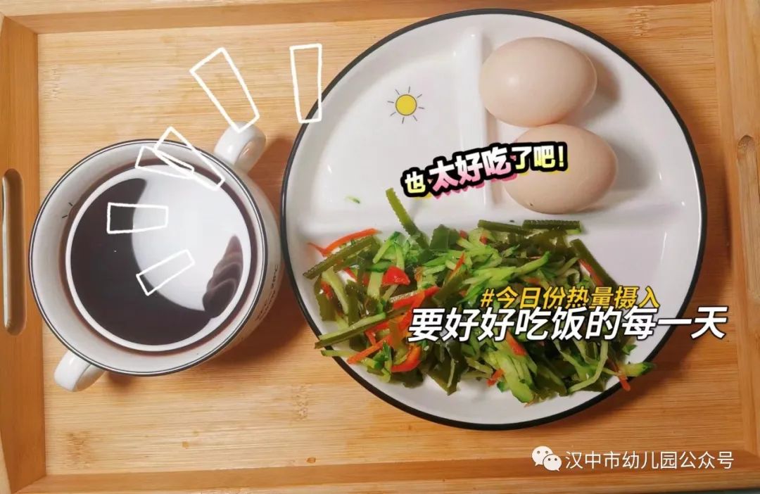 微信图片_20231120171704