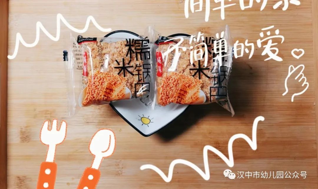 微信图片_20231120171958