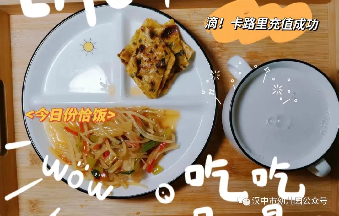 微信图片_20231120172059