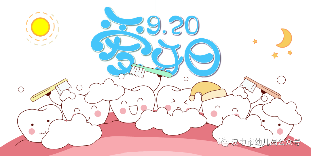 640 (2)