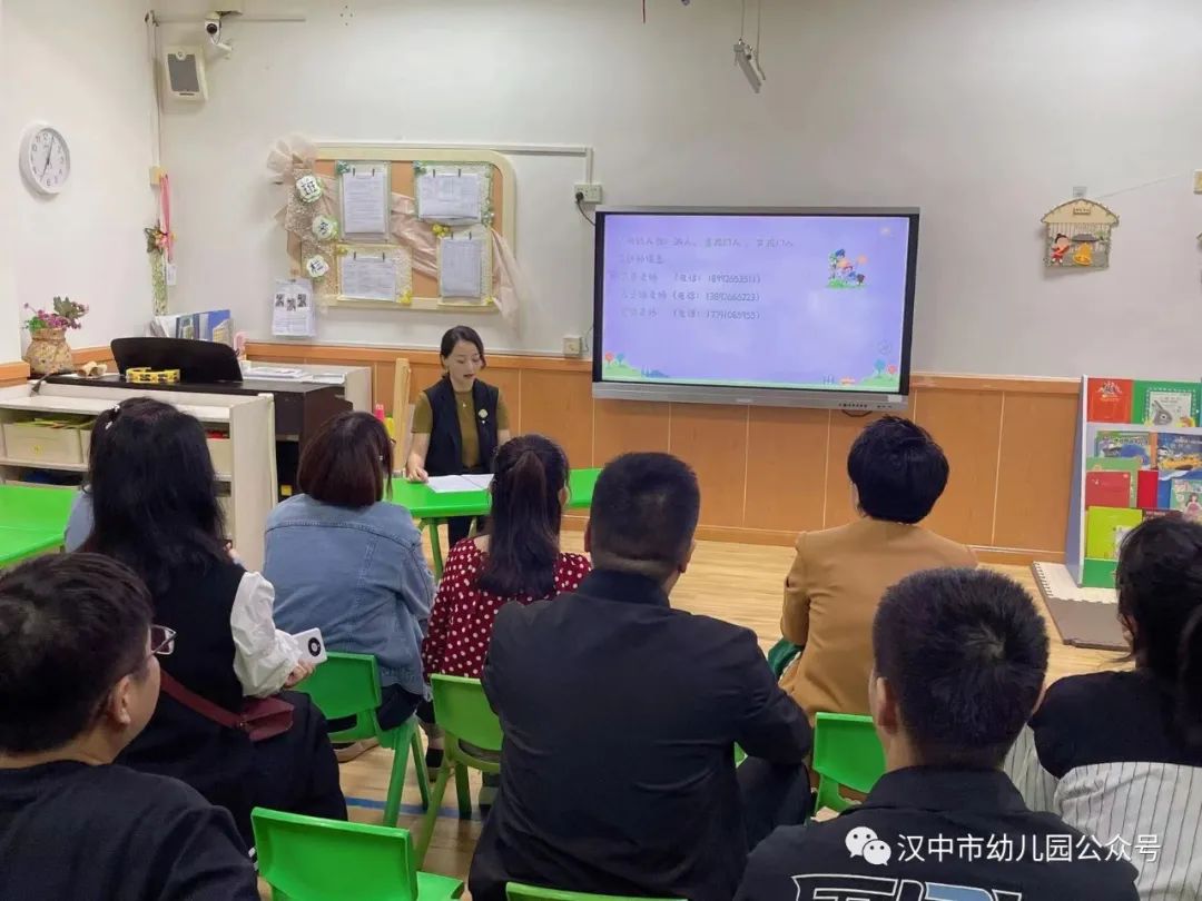 微信图片_20231121134309