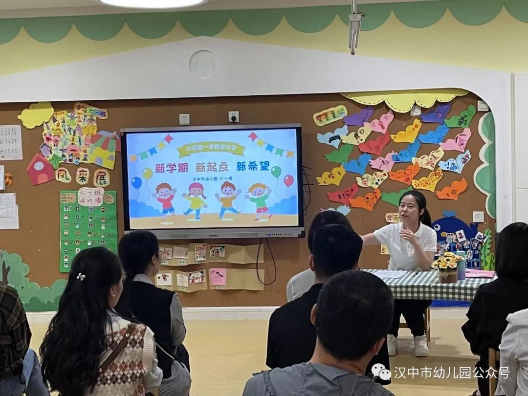 微信图片_20231121134317