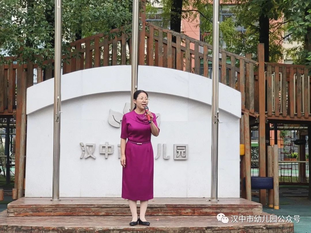 微信图片_20231121141637