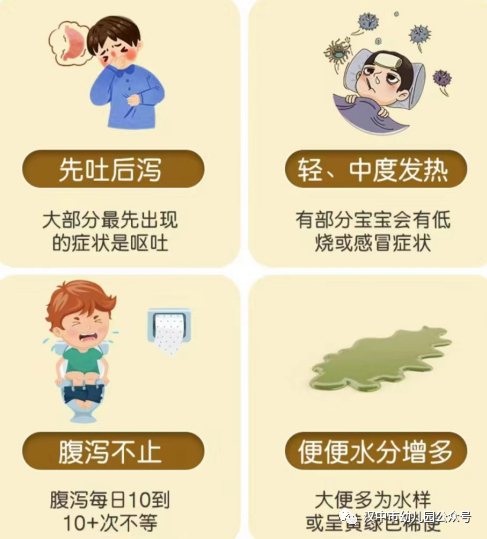 微信图片_20231122104359
