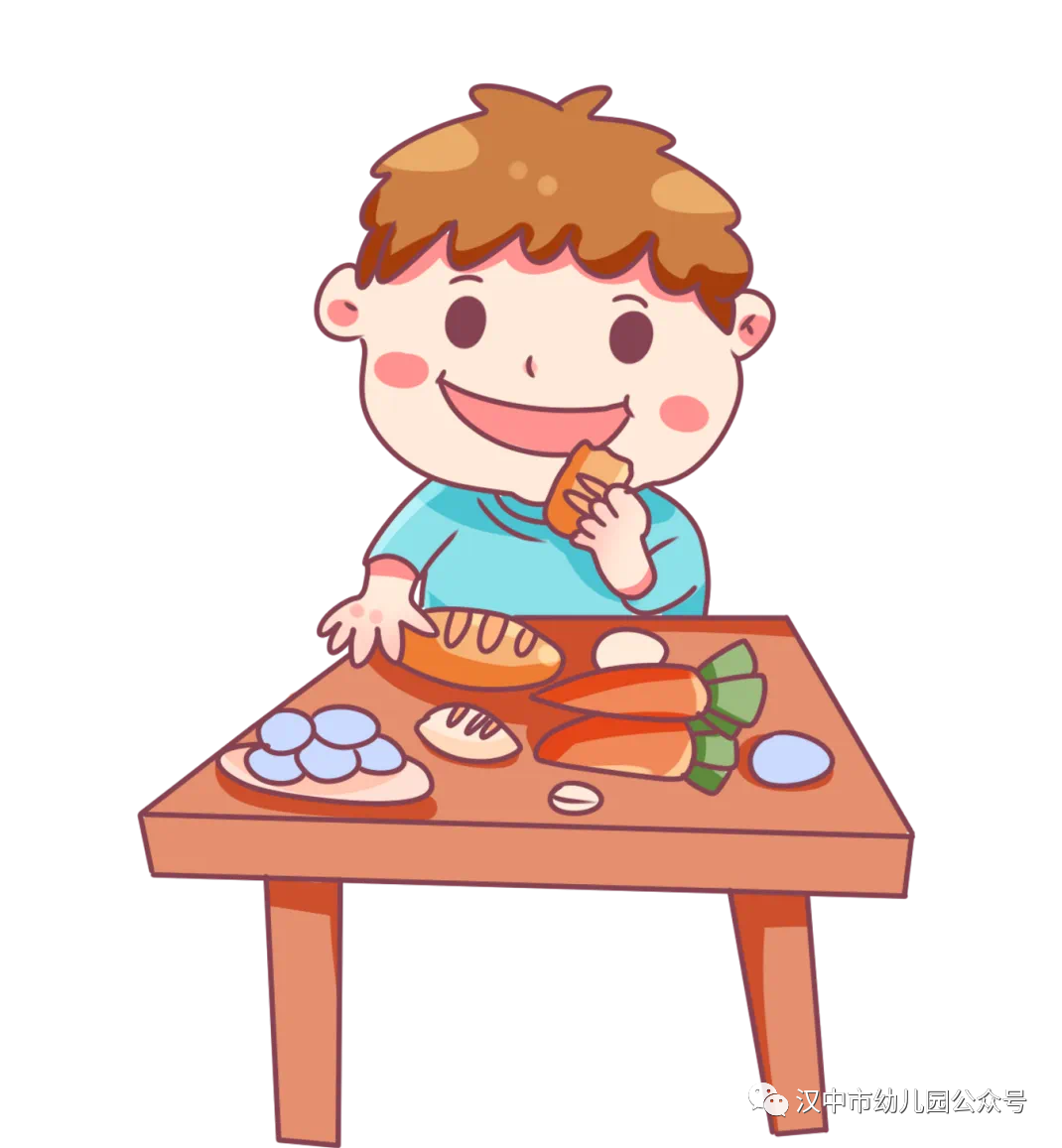 微信图片_20231122105322