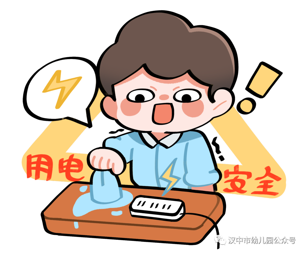 微信图片_20231122105400