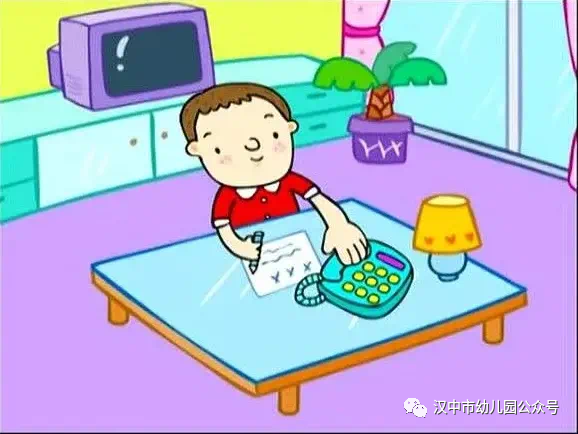 微信图片_20231122105442