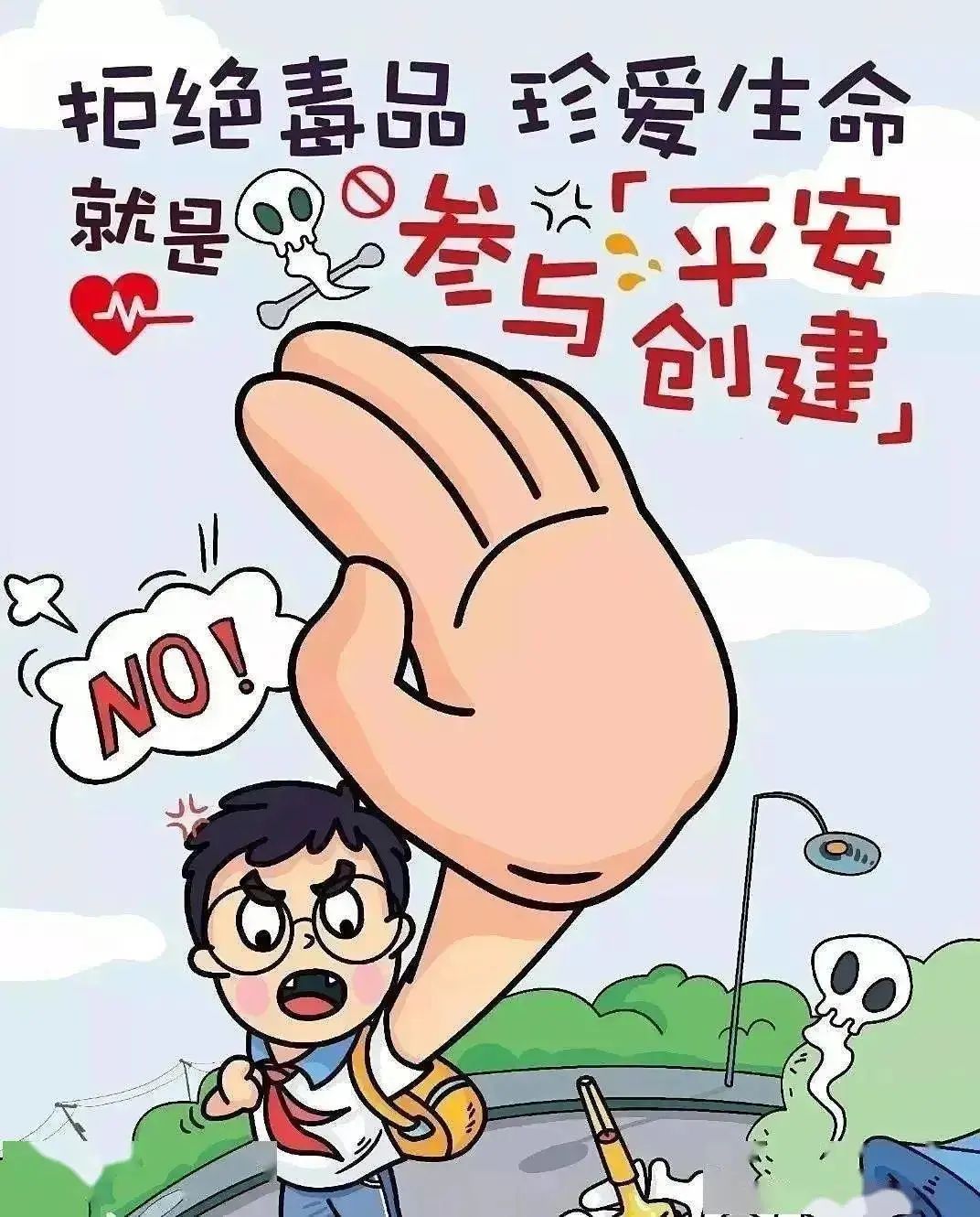 微信图片_20231122110329