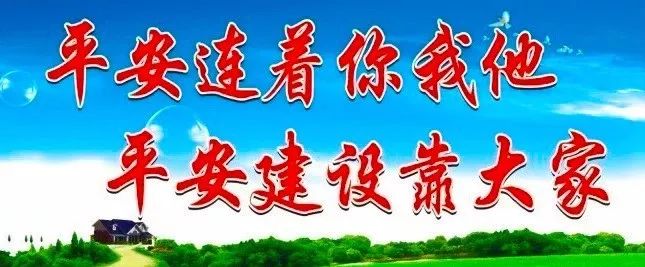 微信图片_20231122110642