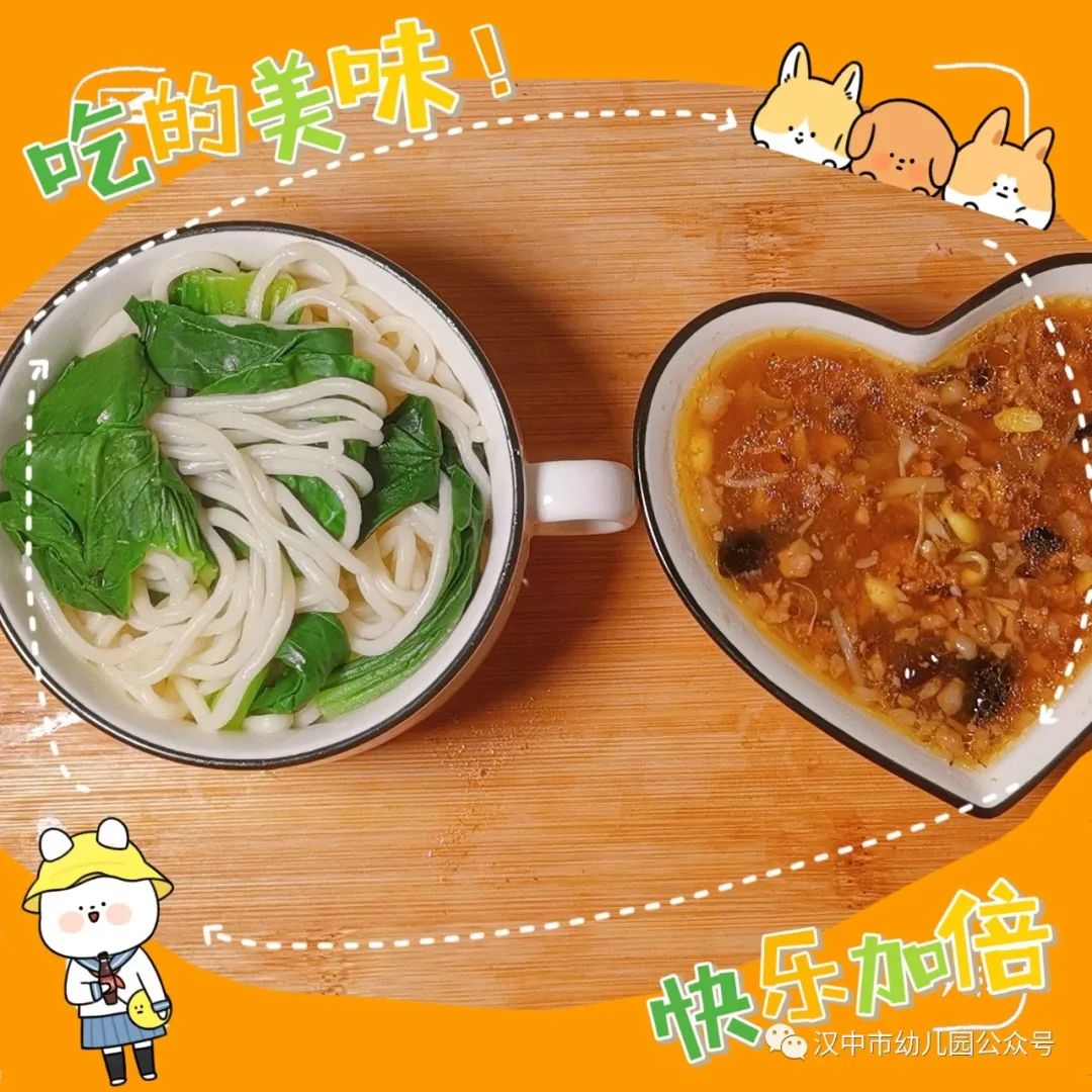 微信图片_20231122130532