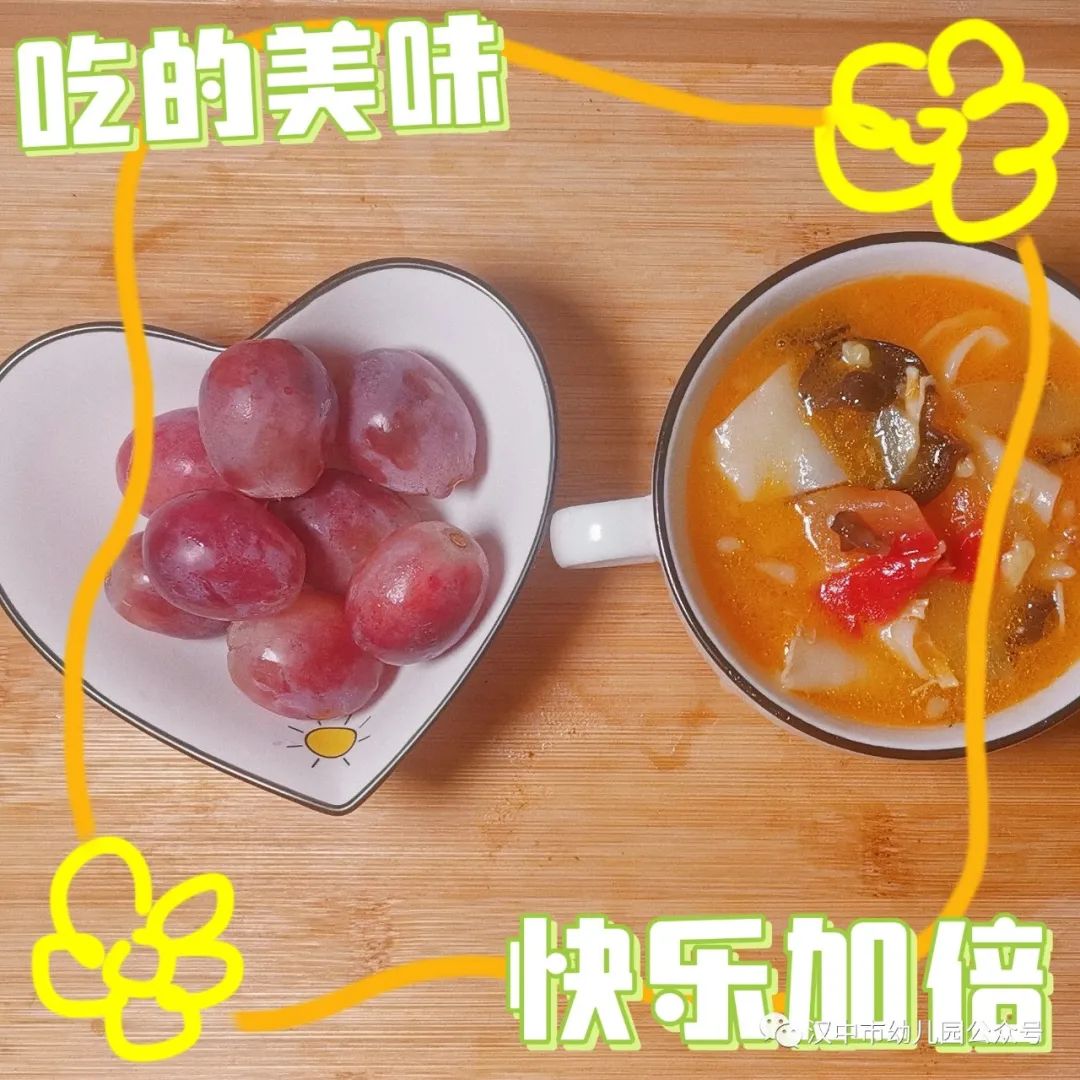 微信图片_20231122130551