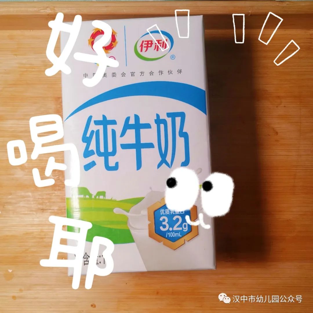 微信图片_20231122130616