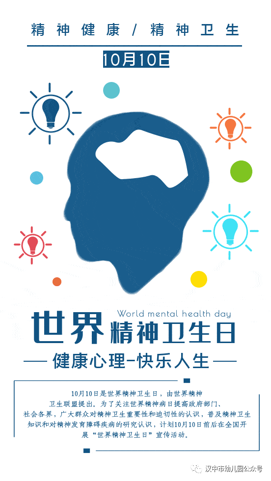 微信图片_20231122155812