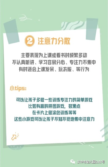 微信图片_20231122160058