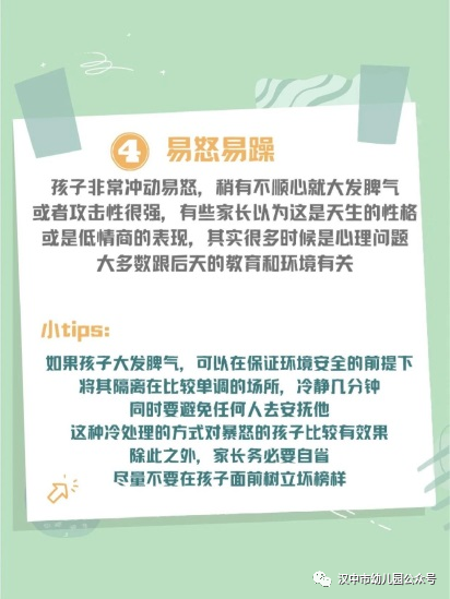 微信图片_20231122160135