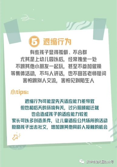 微信图片_20231122160146