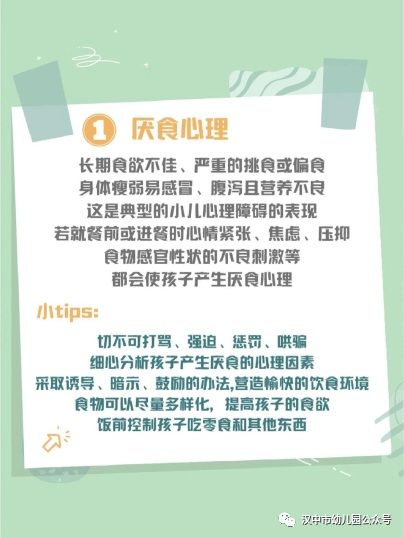 微信图片_20231122160051