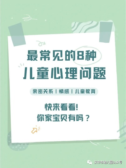微信图片_20231122160039