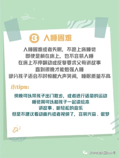 微信图片_20231122160108