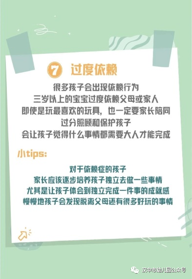 微信图片_20231122160213