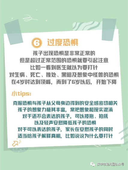 微信图片_20231122160206