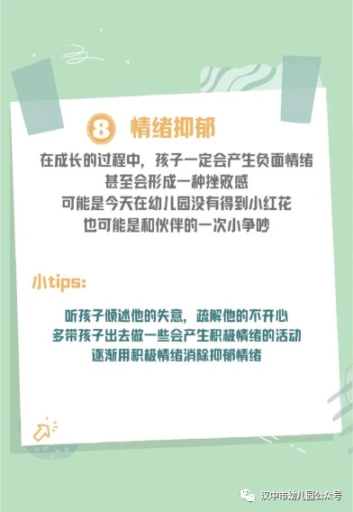 微信图片_20231122160223