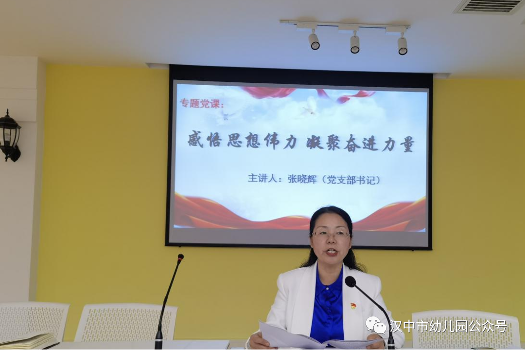 微信图片_20231122162954