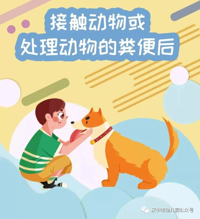微信图片_20231122171913
