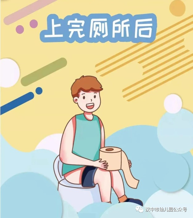 微信图片_20231122171910