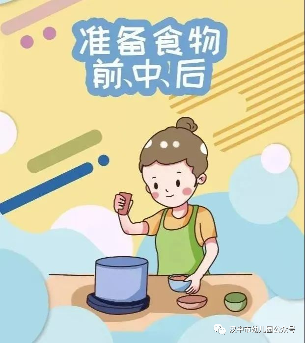 微信图片_20231122171907