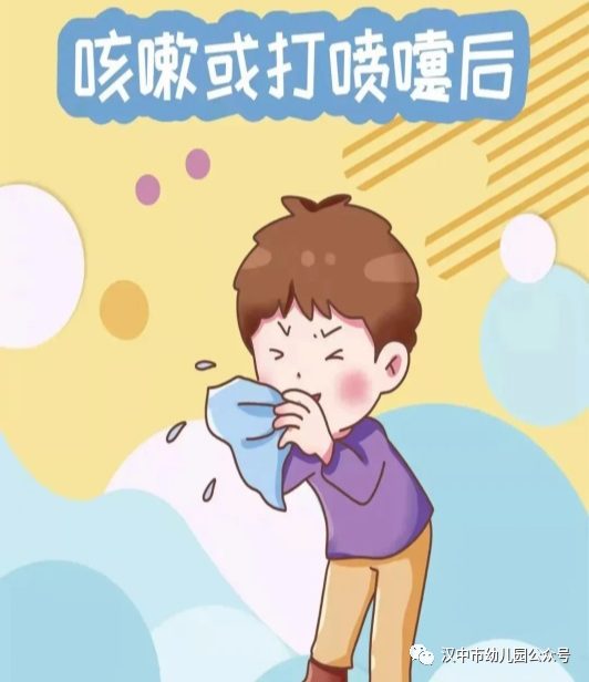 微信图片_20231122171922