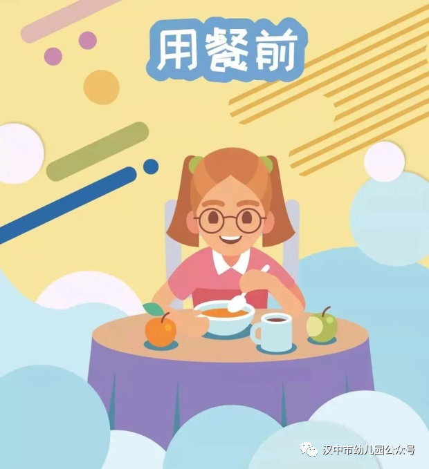 微信图片_20231122171916