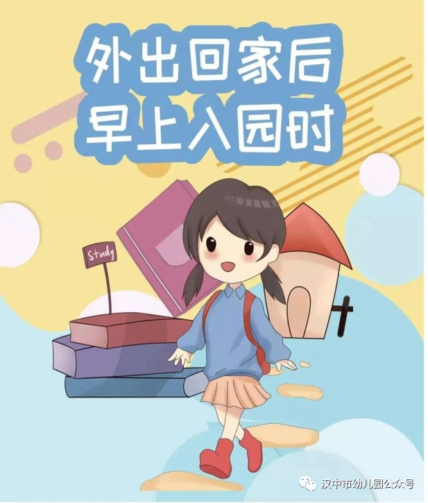 微信图片_20231122171919