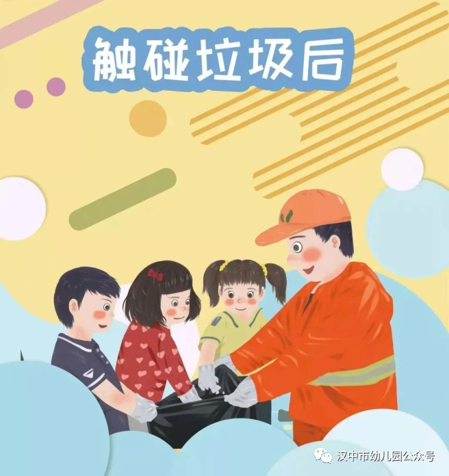 微信图片_20231122171924