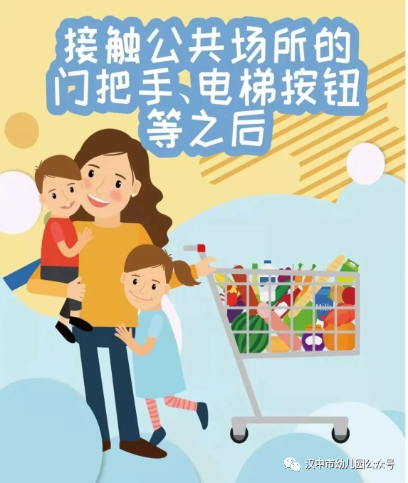微信图片_20231122171933