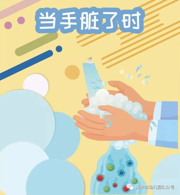 微信图片_20231122171929