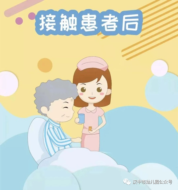微信图片_20231122171927