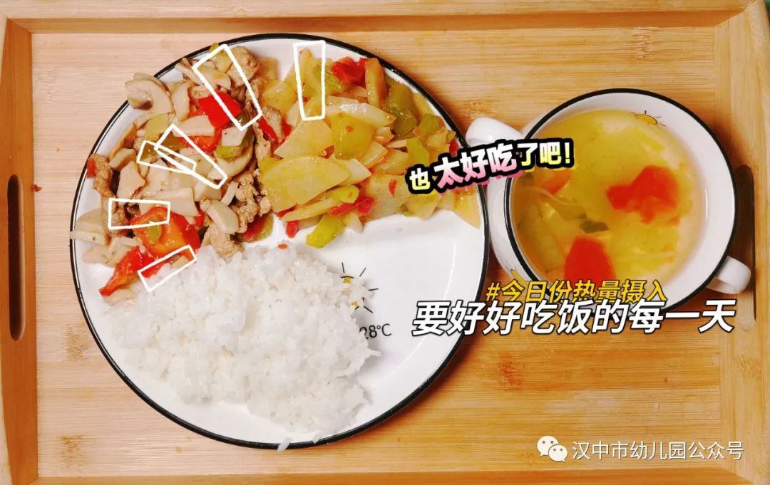 微信图片_20231123102802