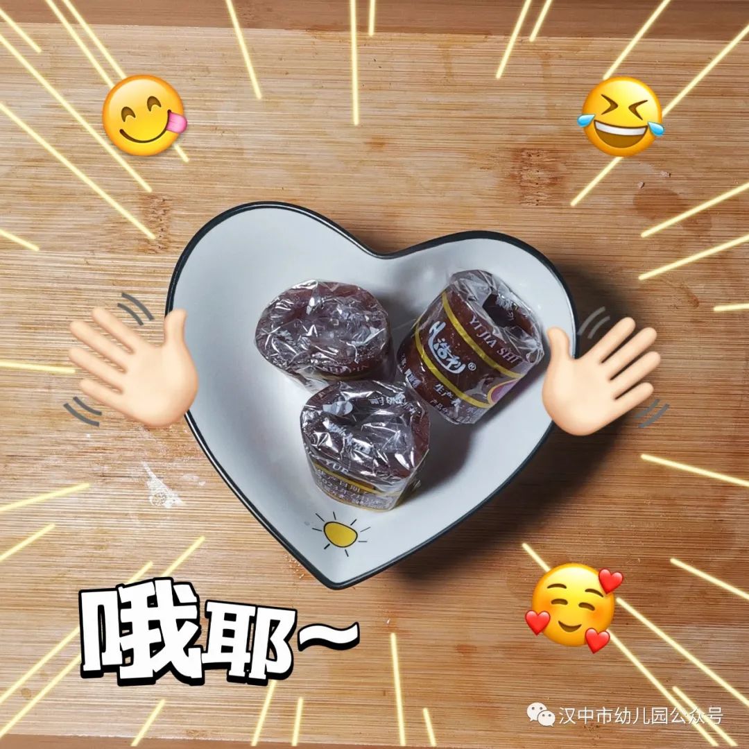 微信图片_20231123102846