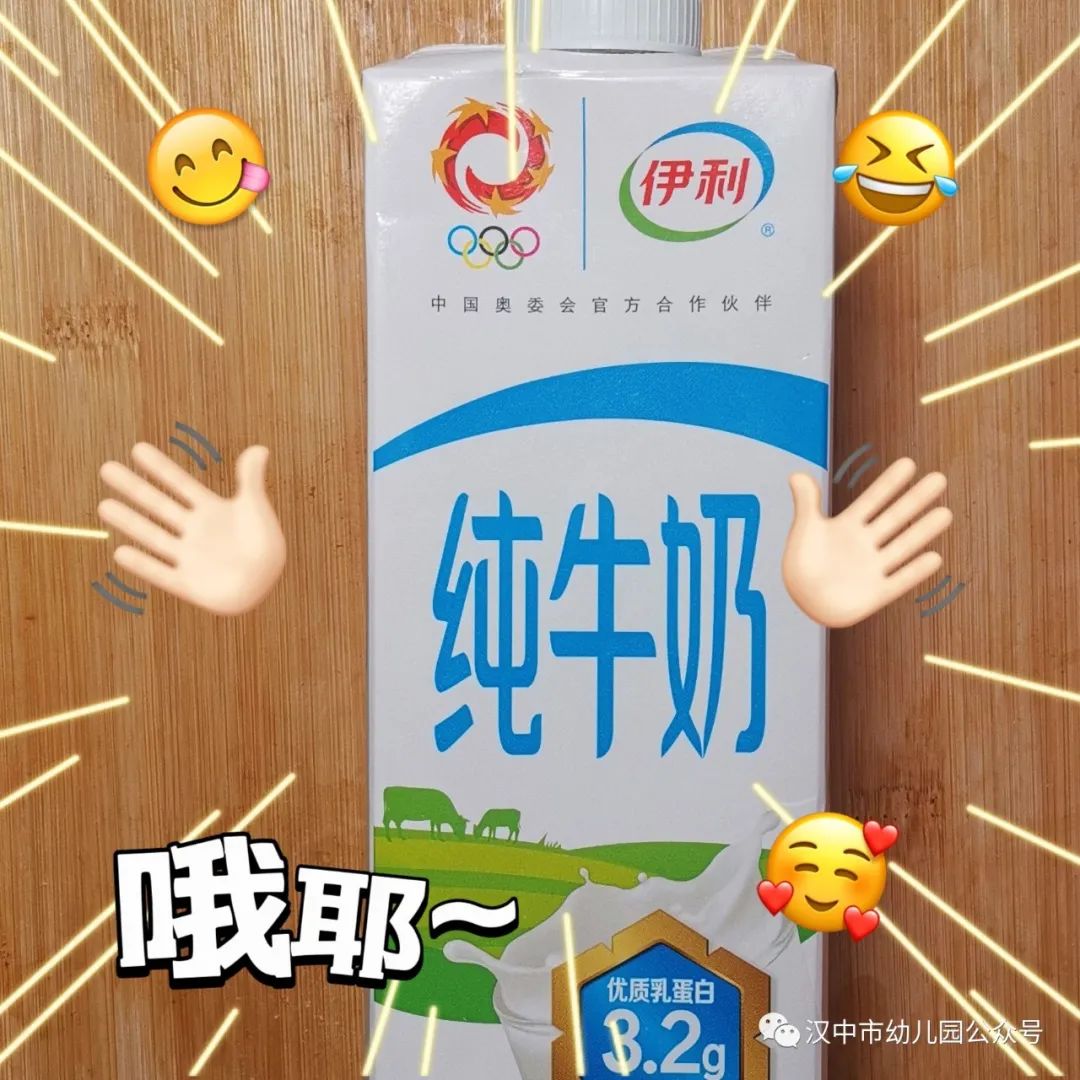 微信图片_20231123102933