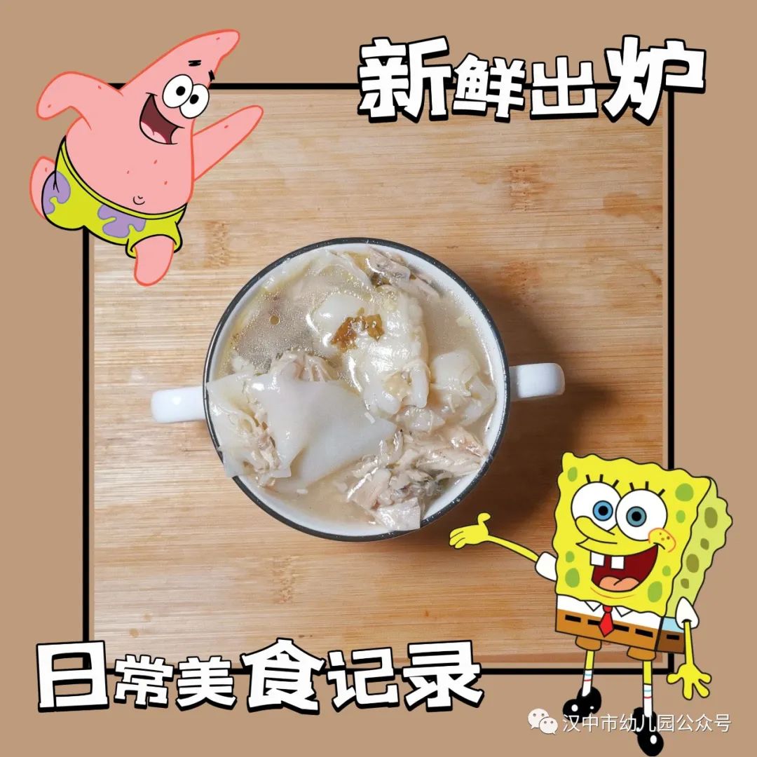 微信图片_20231123103021