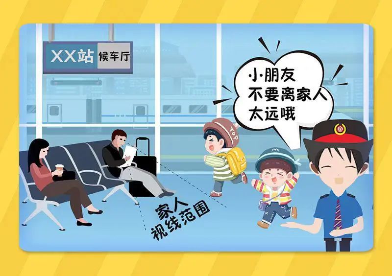 微信图片_20231123105548