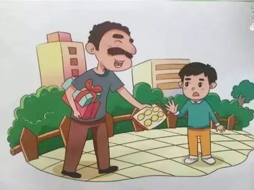微信图片_20231123105603
