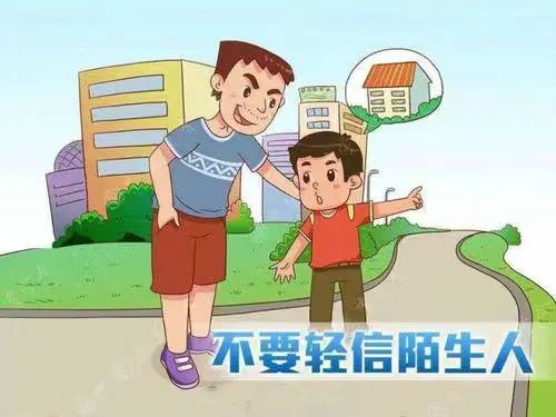 微信图片_20231123105606