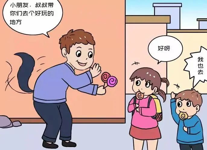 微信图片_20231123105610