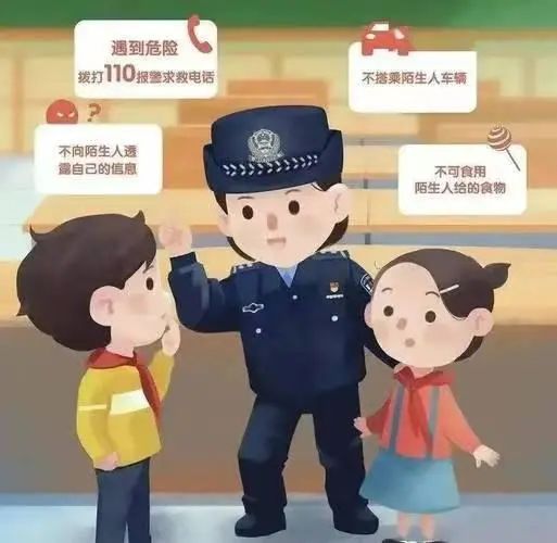 微信图片_20231123105621