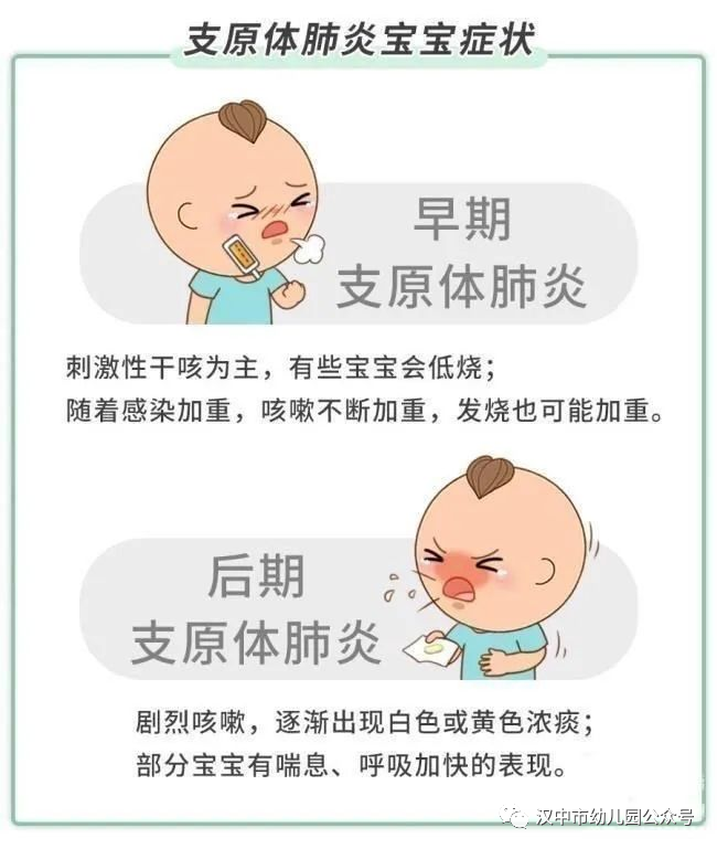 微信图片_20231123132525